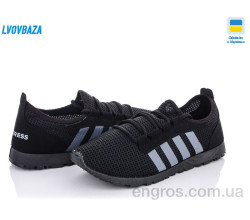 Кроссовки Lvovbaza